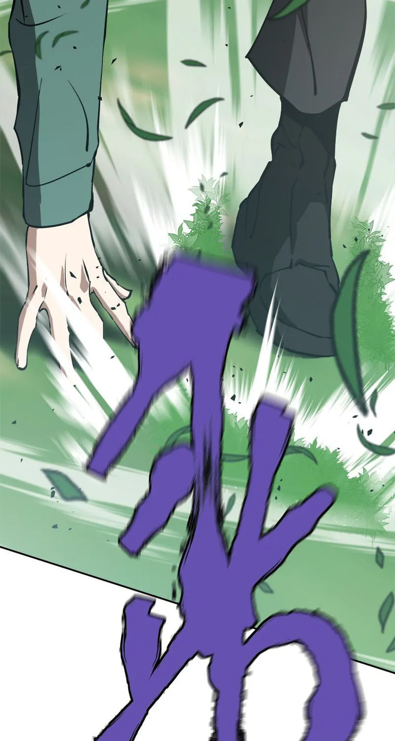 Unbeatable Lv. 1 Chapter 30 page 78 - 