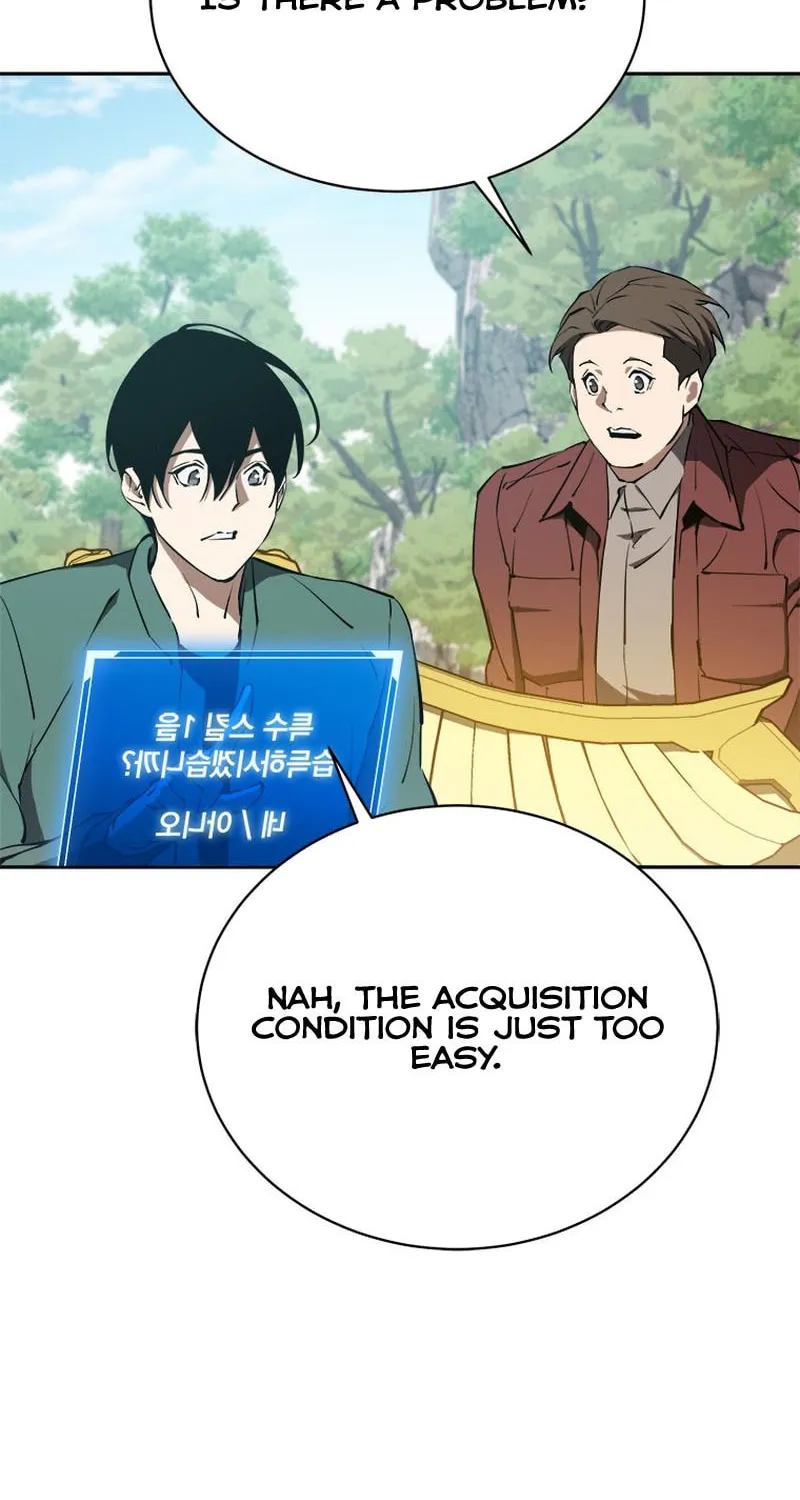 Unbeatable Lv. 1 Chapter 30 page 83 - 