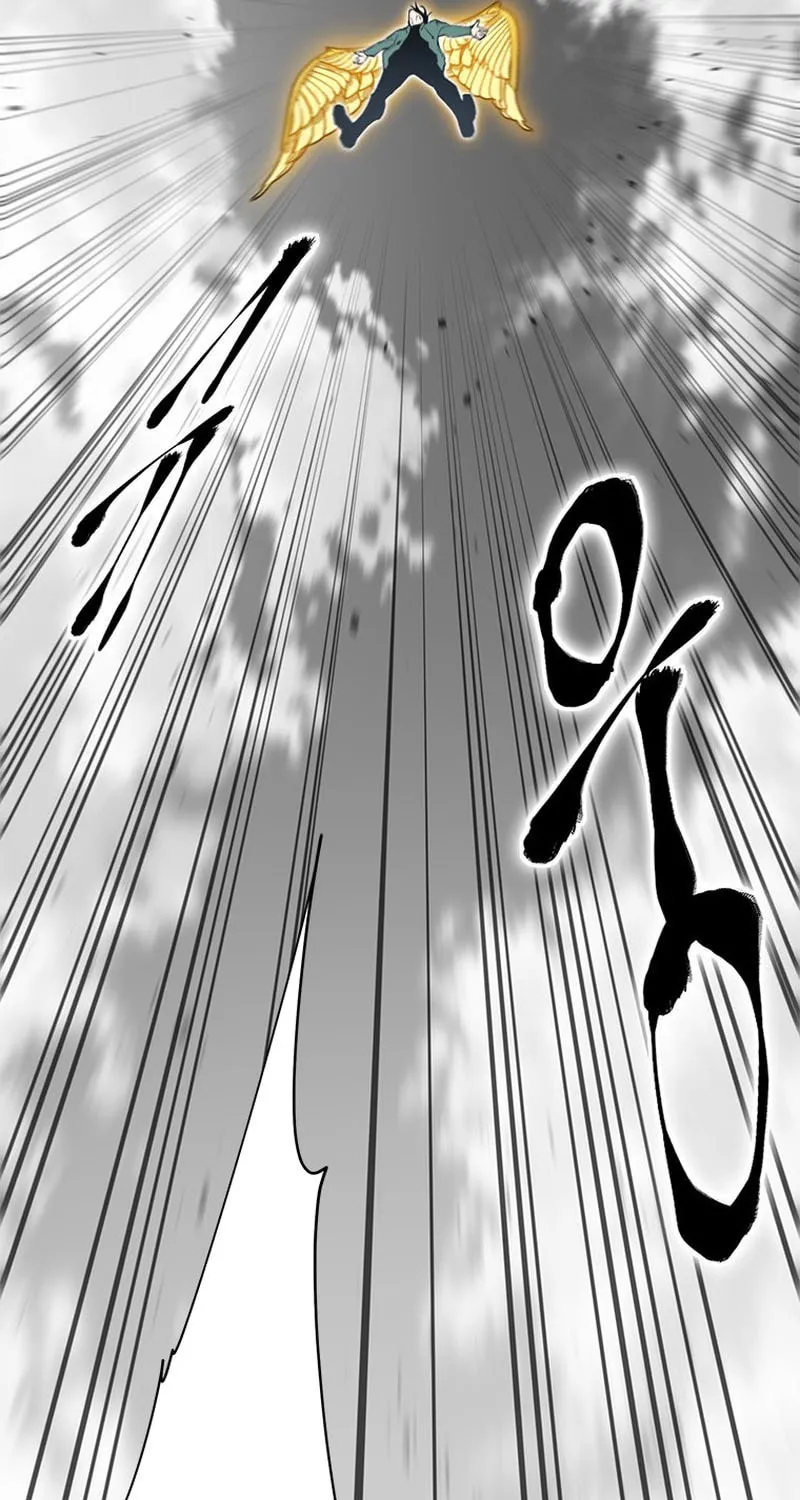 Unbeatable Lv. 1 Chapter 30 page 90 - 