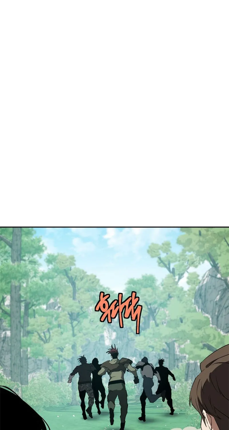 Unbeatable Lv. 1 Chapter 31 page 46 - 