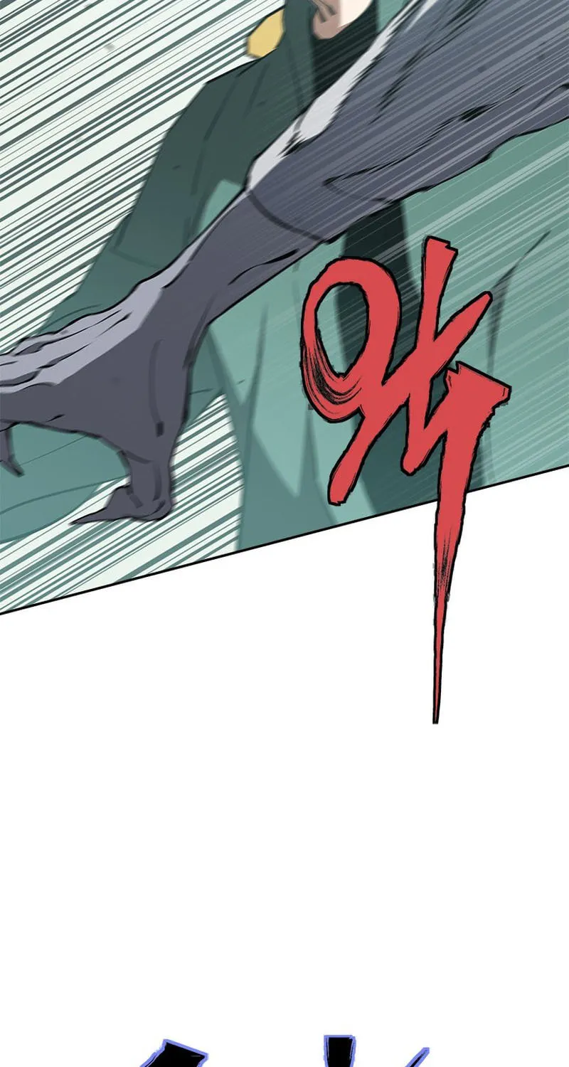 Unbeatable Lv. 1 Chapter 31 page 77 - 