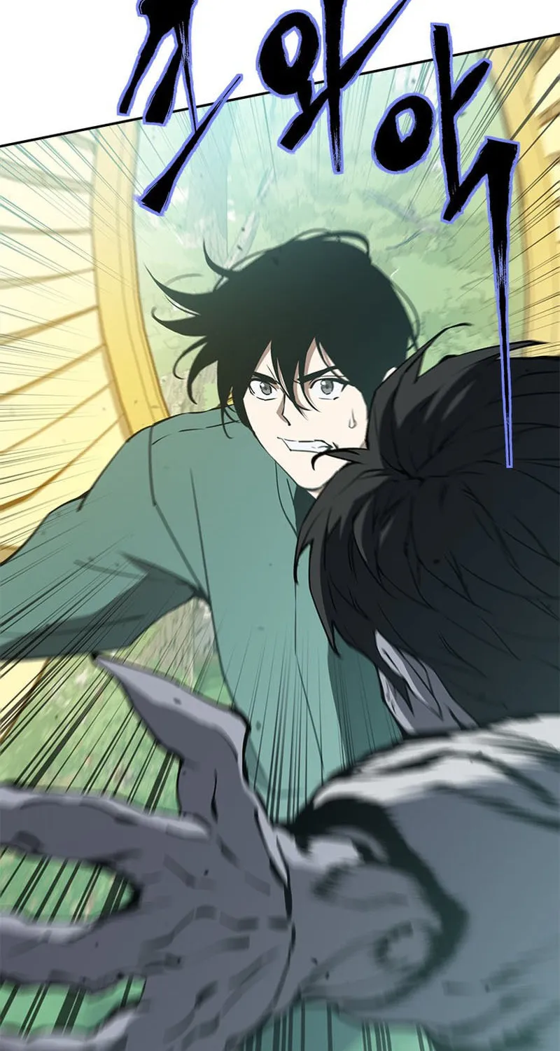Unbeatable Lv. 1 Chapter 31 page 78 - 