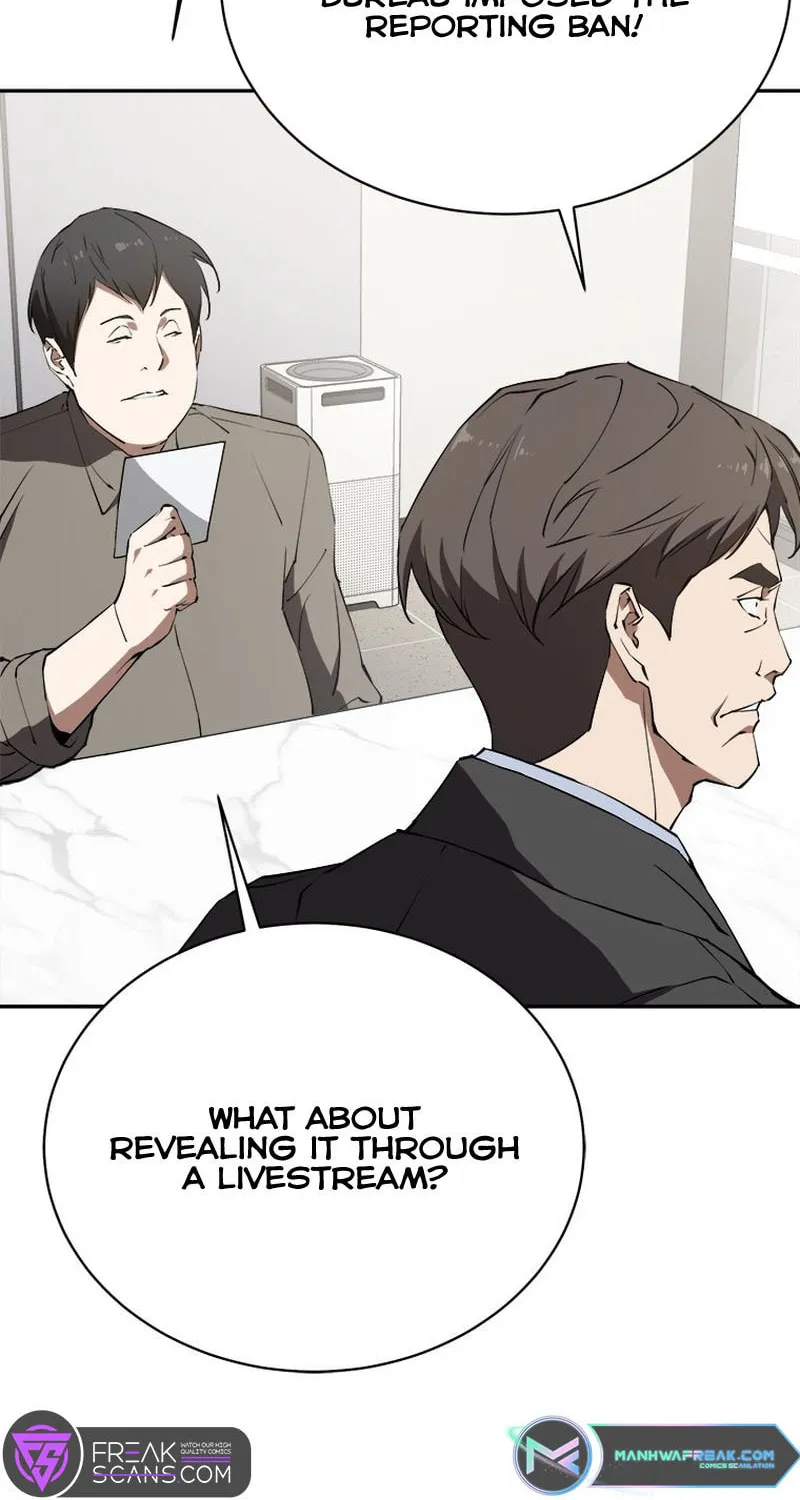 Unbeatable Lv. 1 Chapter 33 page 11 - 