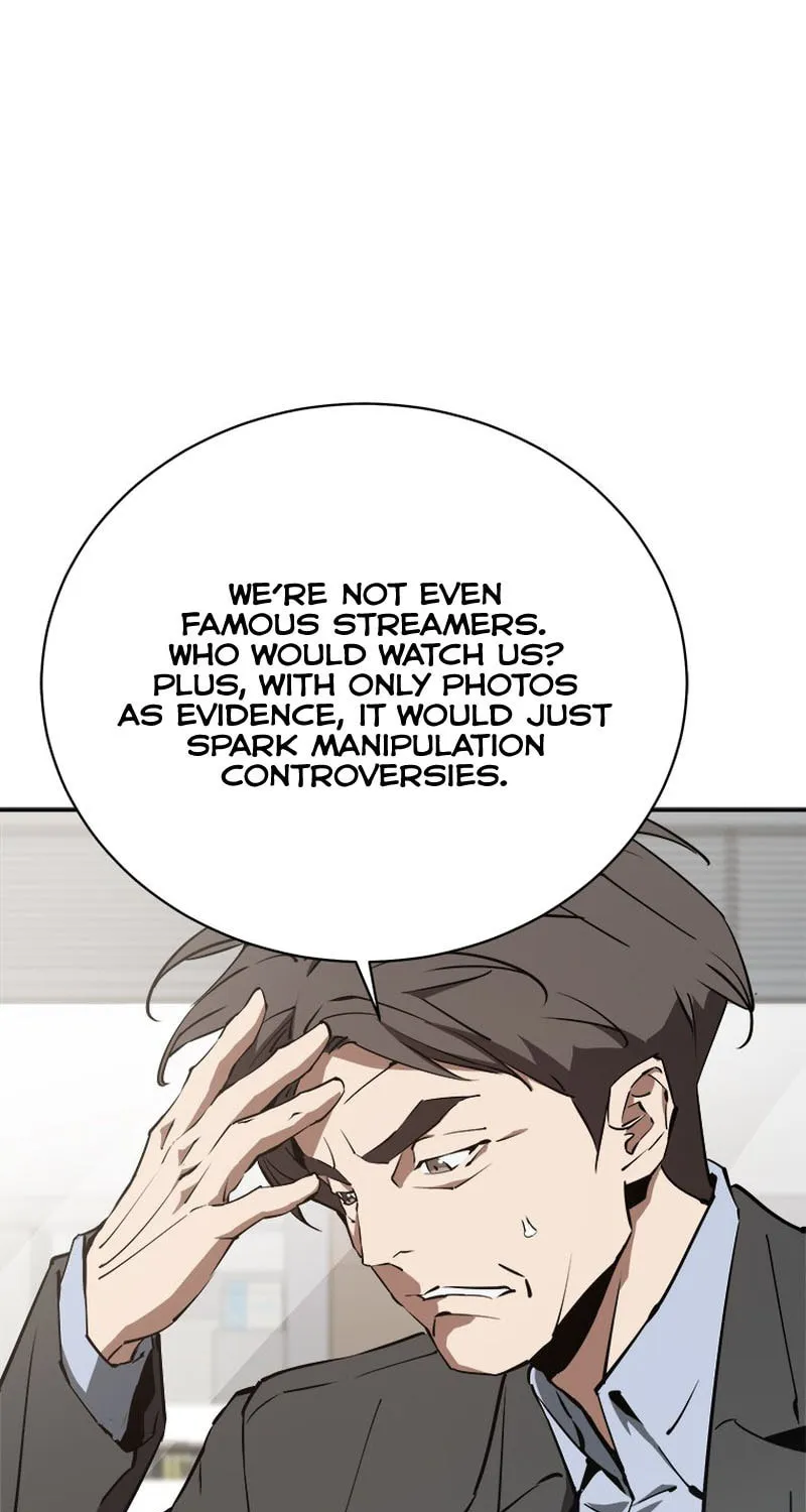 Unbeatable Lv. 1 Chapter 33 page 12 - 