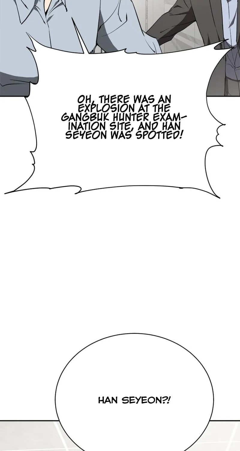 Unbeatable Lv. 1 Chapter 33 page 18 - 