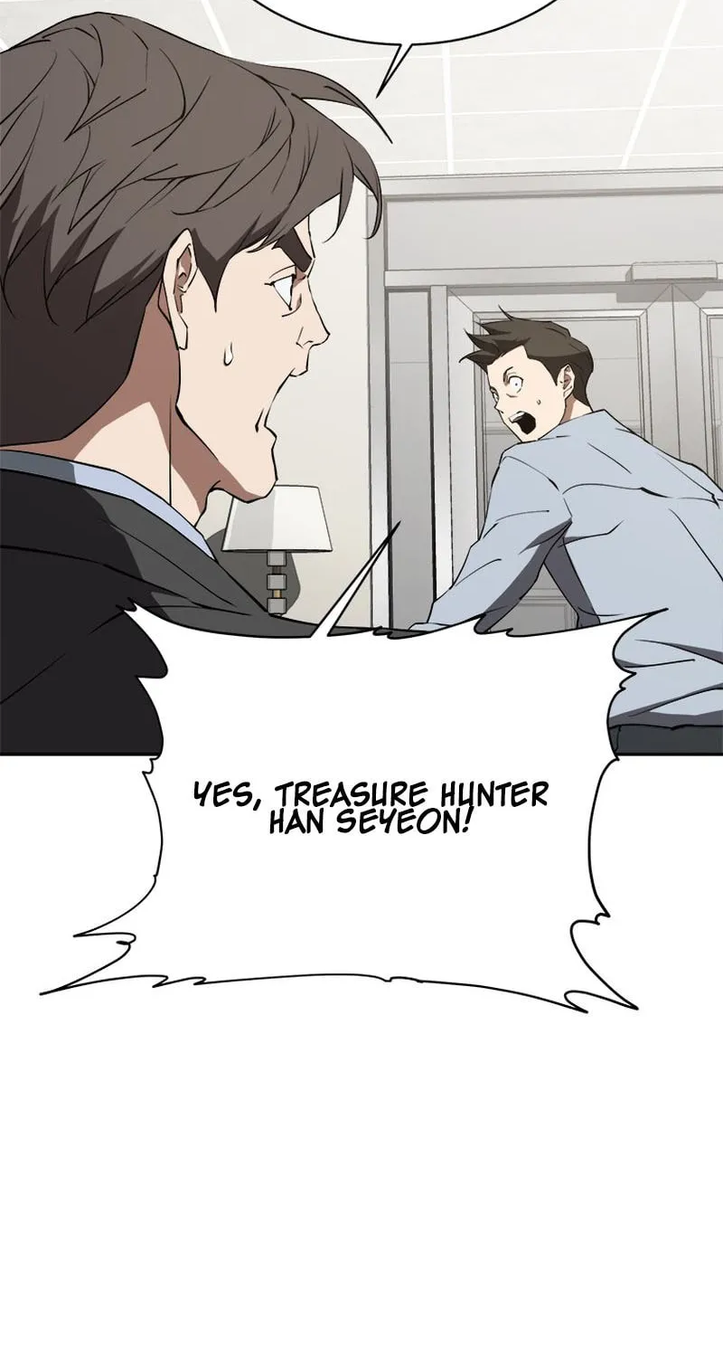 Unbeatable Lv. 1 Chapter 33 page 19 - 