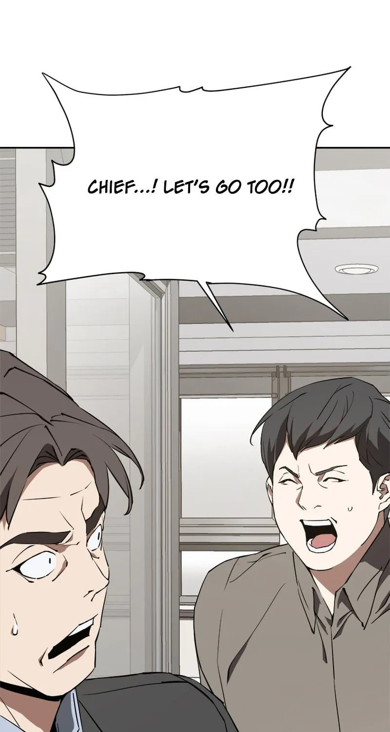 Unbeatable Lv. 1 Chapter 33 page 20 - 