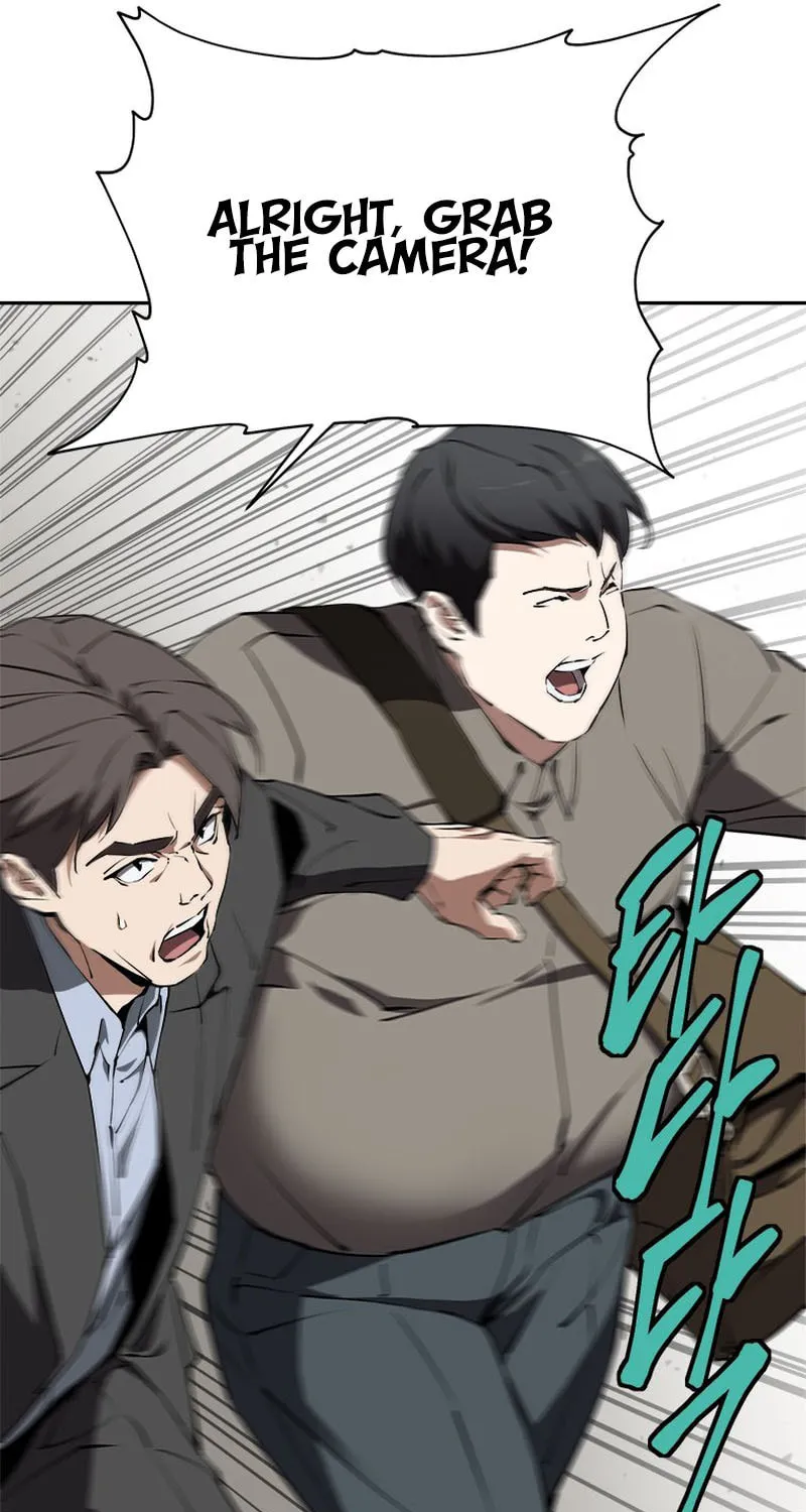 Unbeatable Lv. 1 Chapter 33 page 22 - 