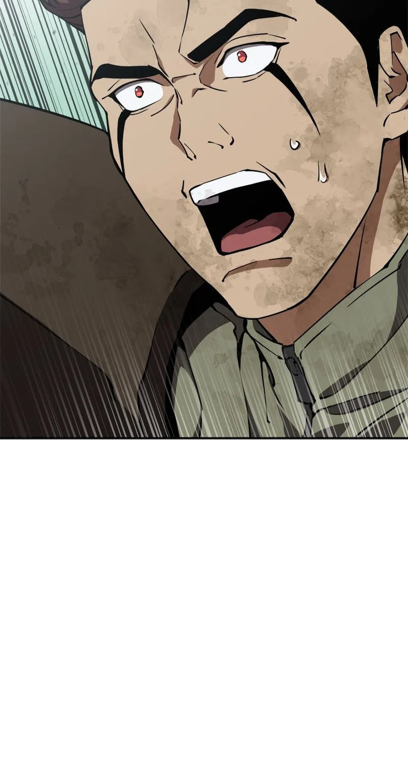 Unbeatable Lv. 1 Chapter 33 page 33 - 
