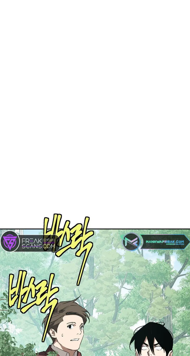 Unbeatable Lv. 1 Chapter 33 page 64 - 