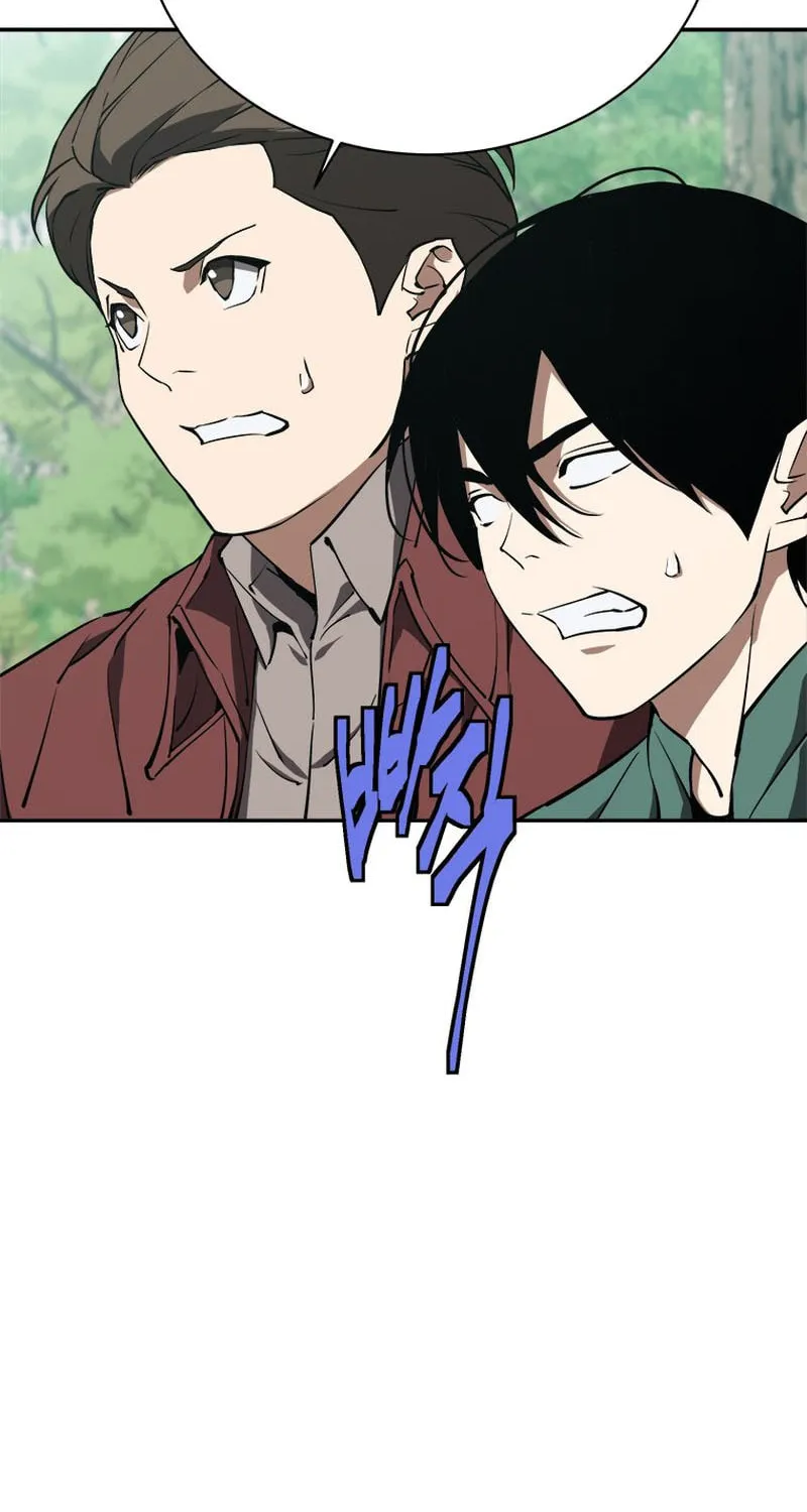 Unbeatable Lv. 1 Chapter 33 page 66 - 