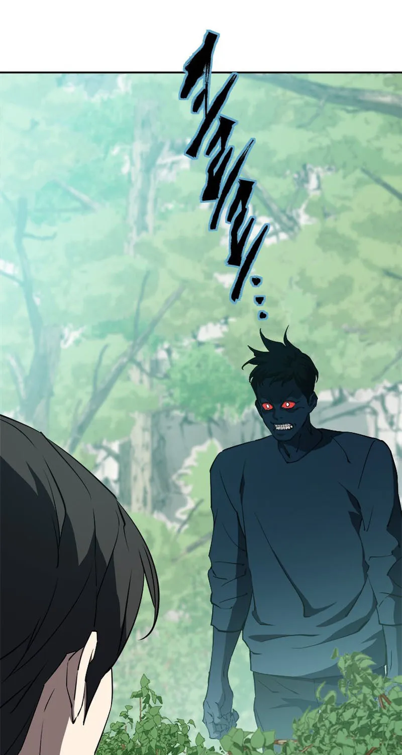 Unbeatable Lv. 1 Chapter 33 page 69 - 