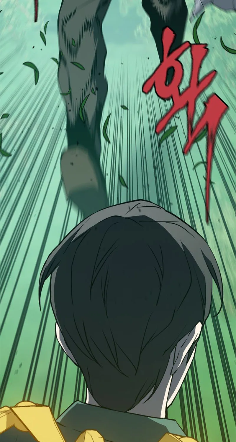 Unbeatable Lv. 1 Chapter 33 page 75 - 