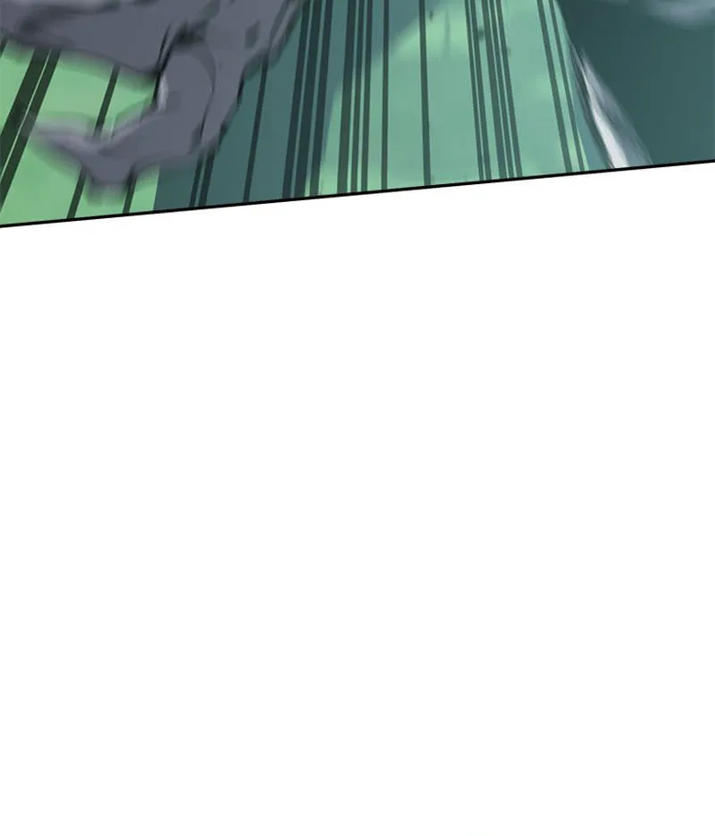 Unbeatable Lv. 1 Chapter 33 page 79 - 
