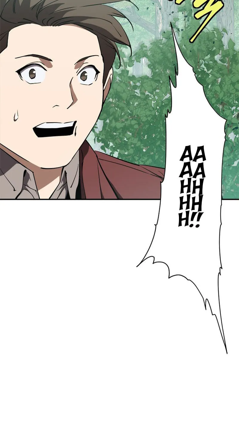 Unbeatable Lv. 1 Chapter 33 page 86 - 