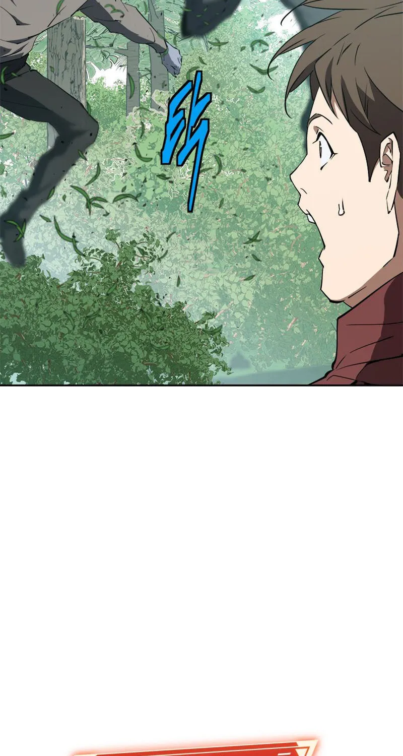 Unbeatable Lv. 1 Chapter 33 page 93 - 