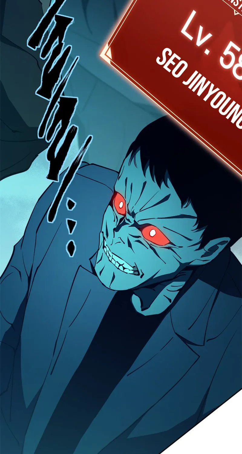 Unbeatable Lv. 1 Chapter 33 page 95 - 