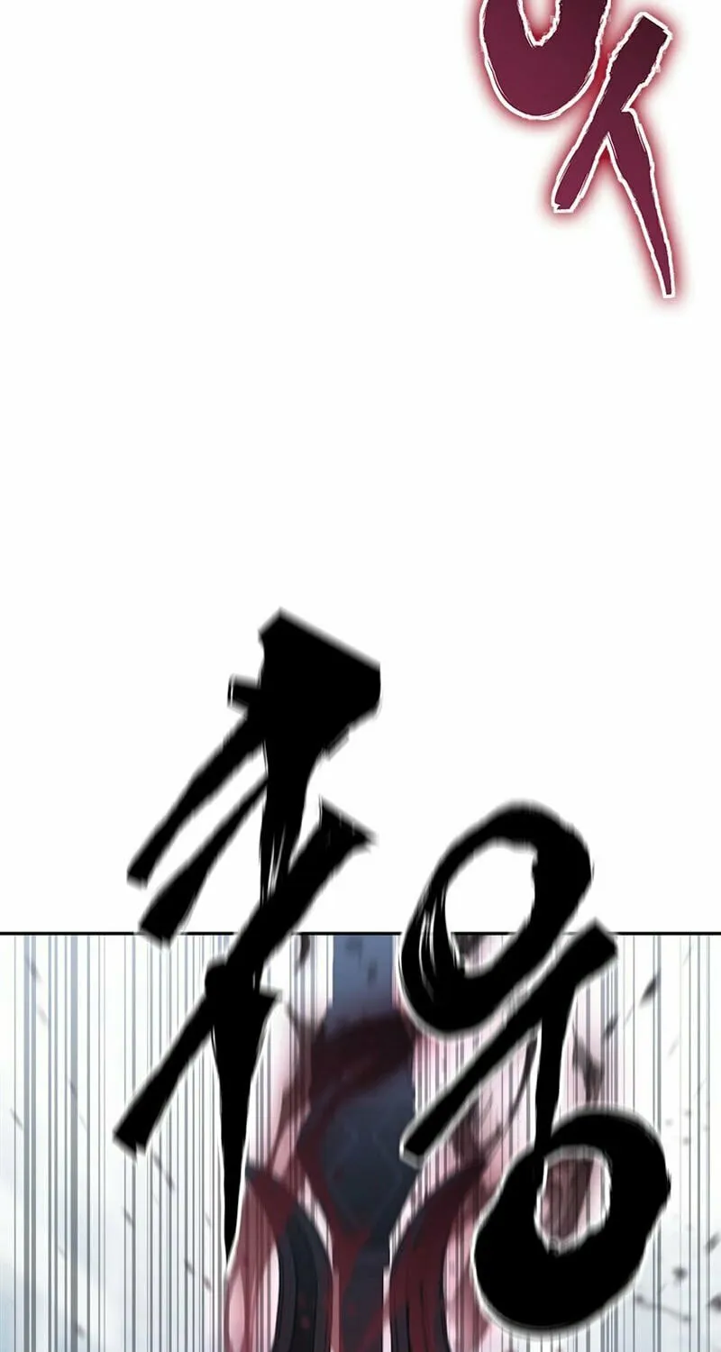 Unbeatable Lv. 1 Chapter 34 page 5 - 