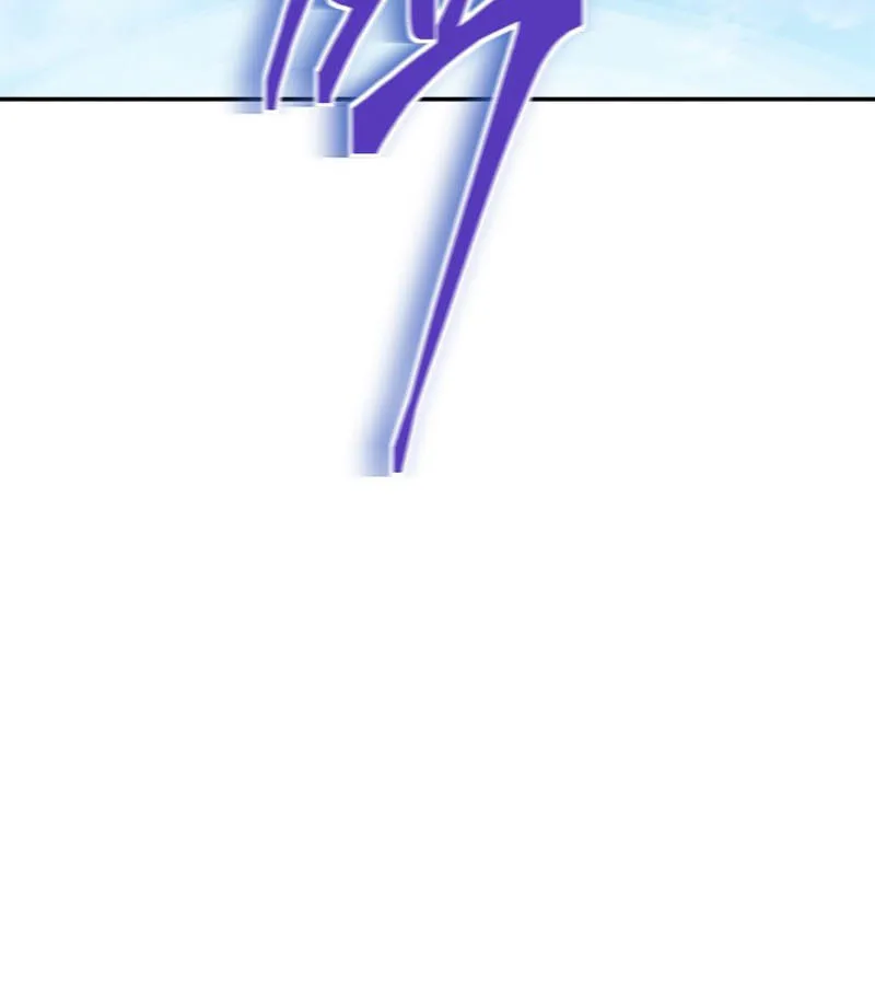Unbeatable Lv. 1 Chapter 34 page 49 - 