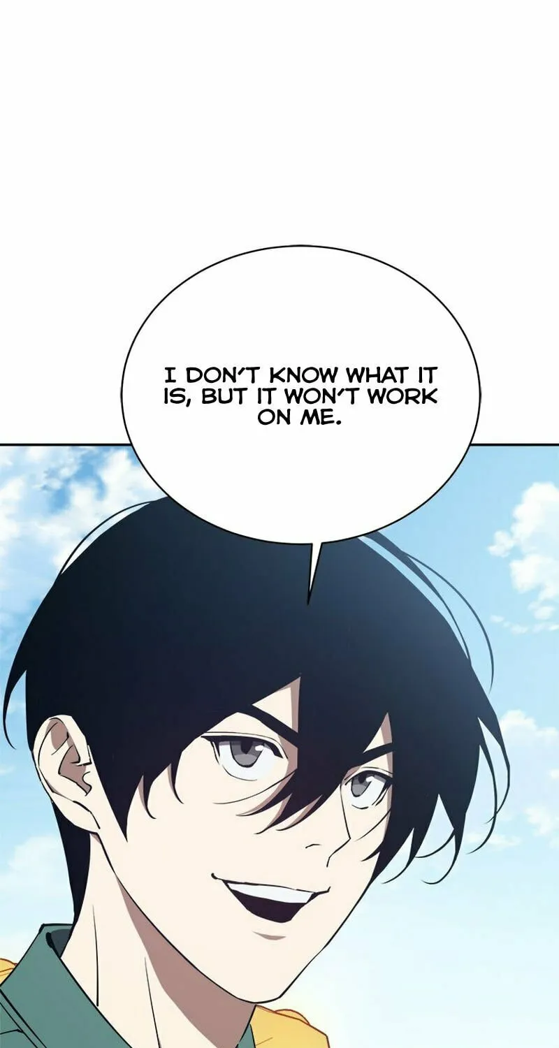Unbeatable Lv. 1 Chapter 34 page 7 - 