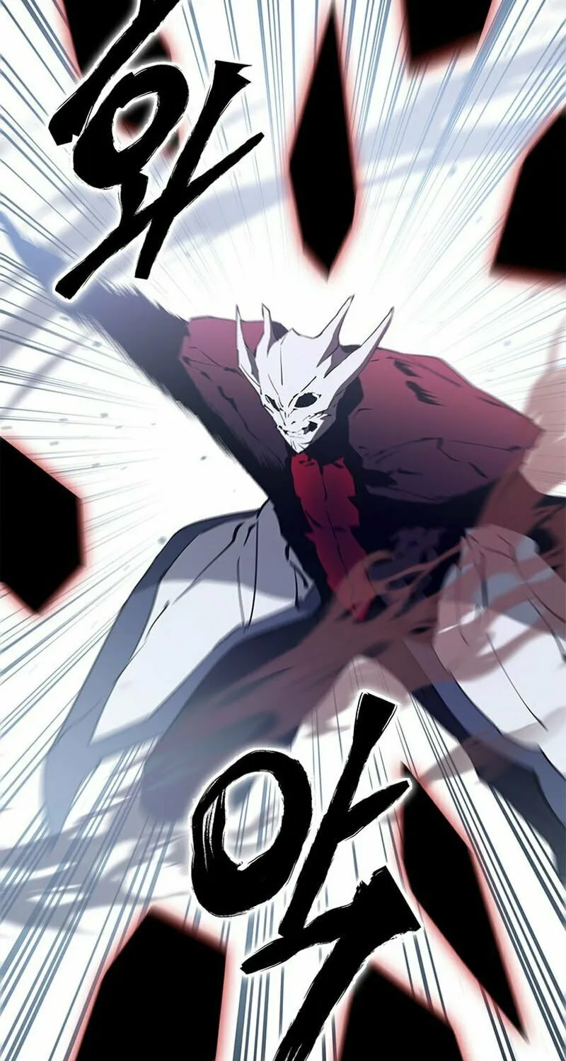 Unbeatable Lv. 1 Chapter 34 page 73 - 