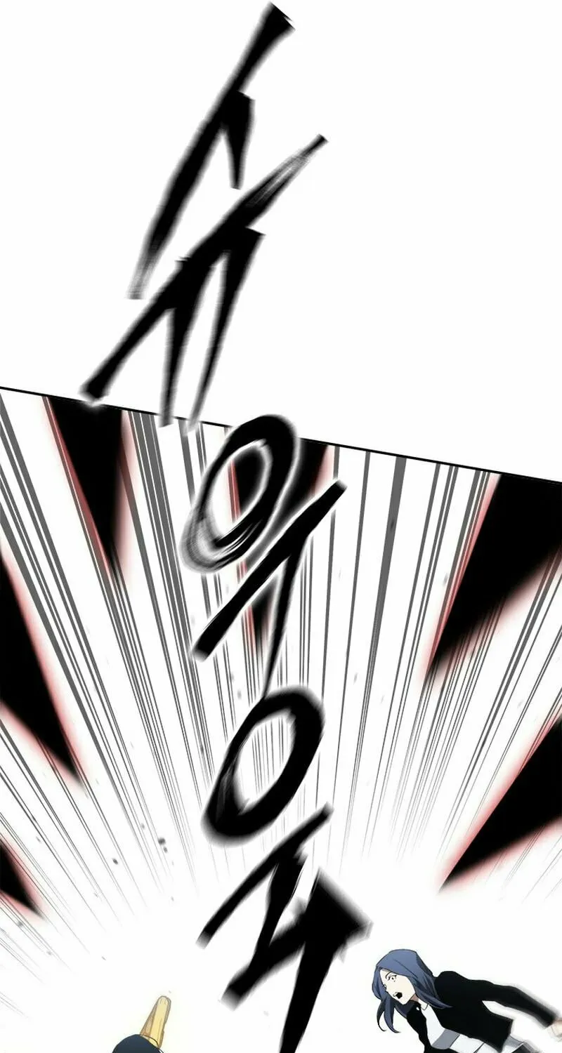 Unbeatable Lv. 1 Chapter 34 page 75 - 