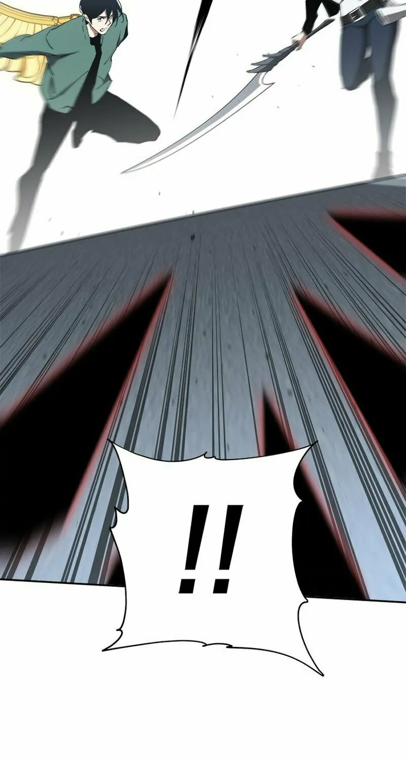 Unbeatable Lv. 1 Chapter 34 page 76 - 
