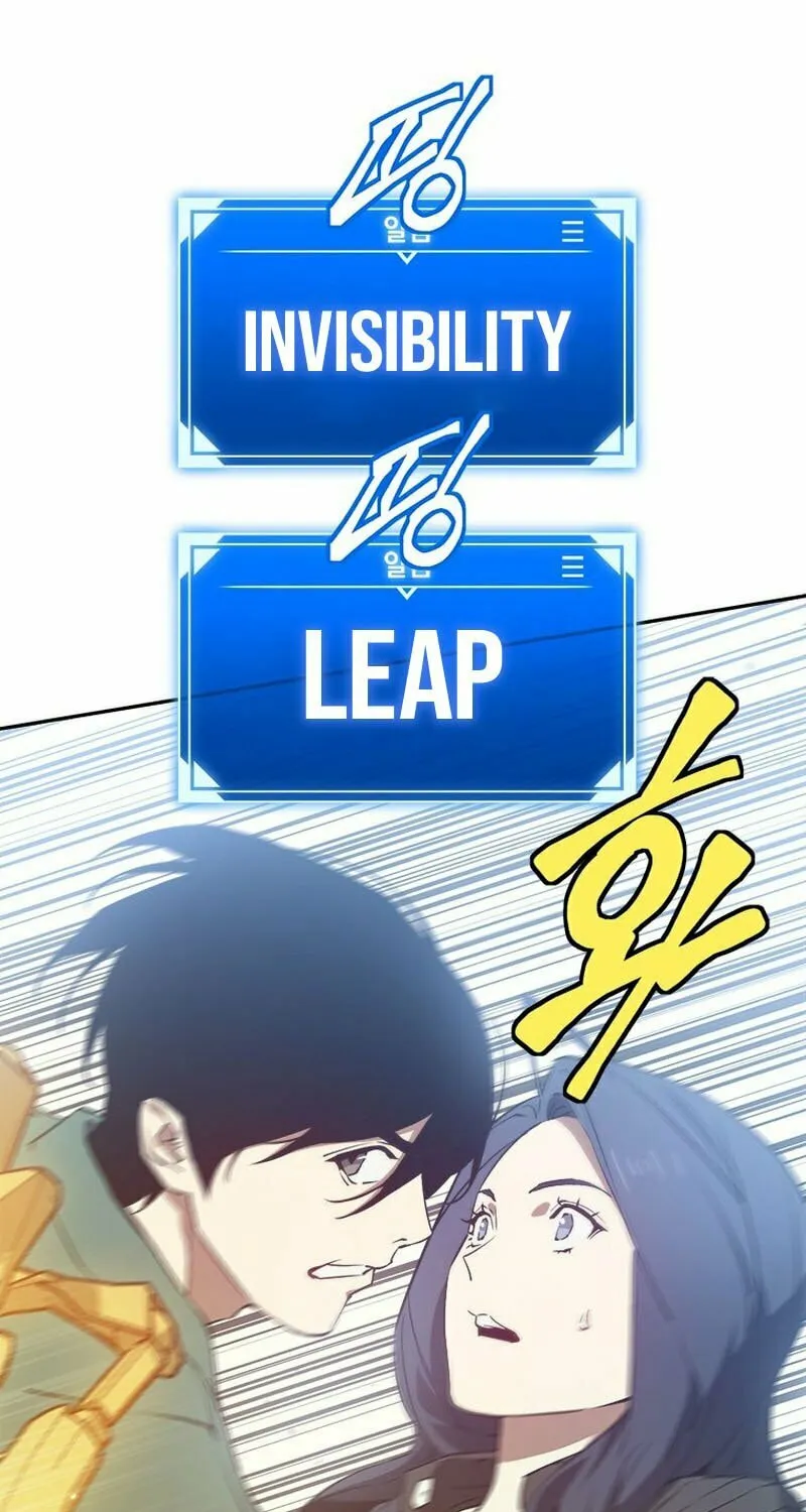 Unbeatable Lv. 1 Chapter 34 page 77 - 