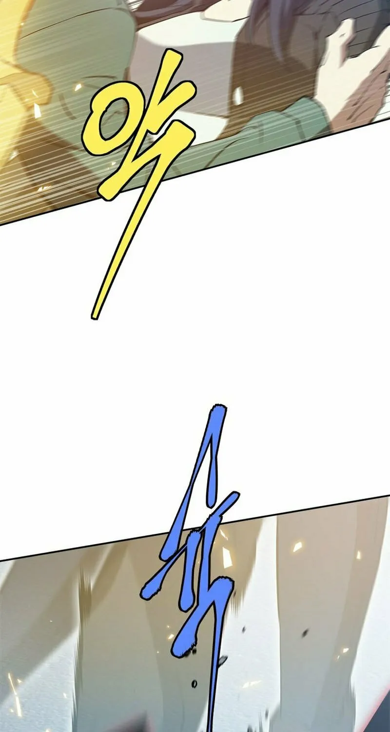 Unbeatable Lv. 1 Chapter 34 page 78 - 