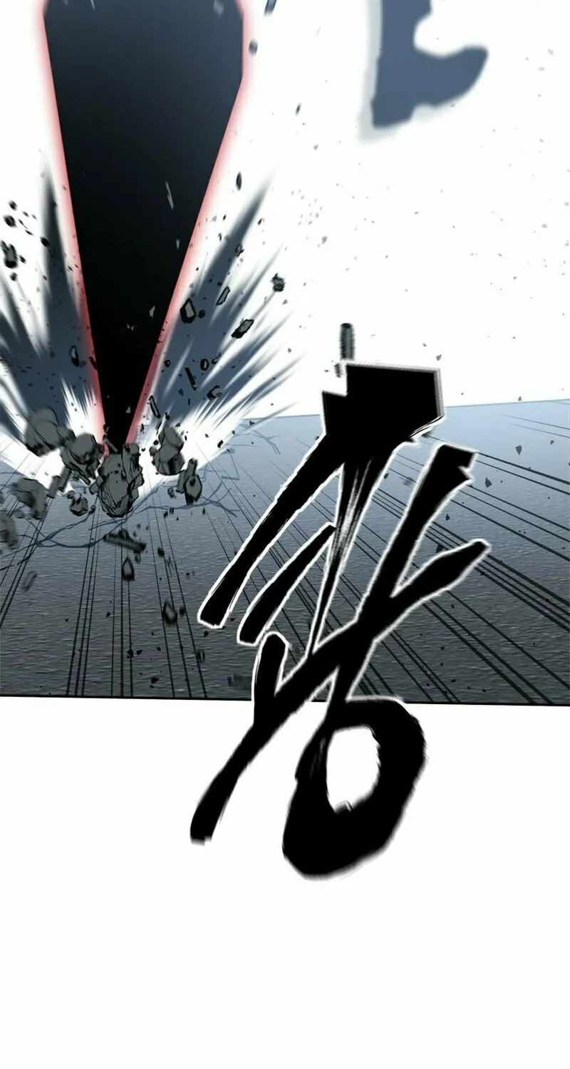 Unbeatable Lv. 1 Chapter 34 page 96 - 