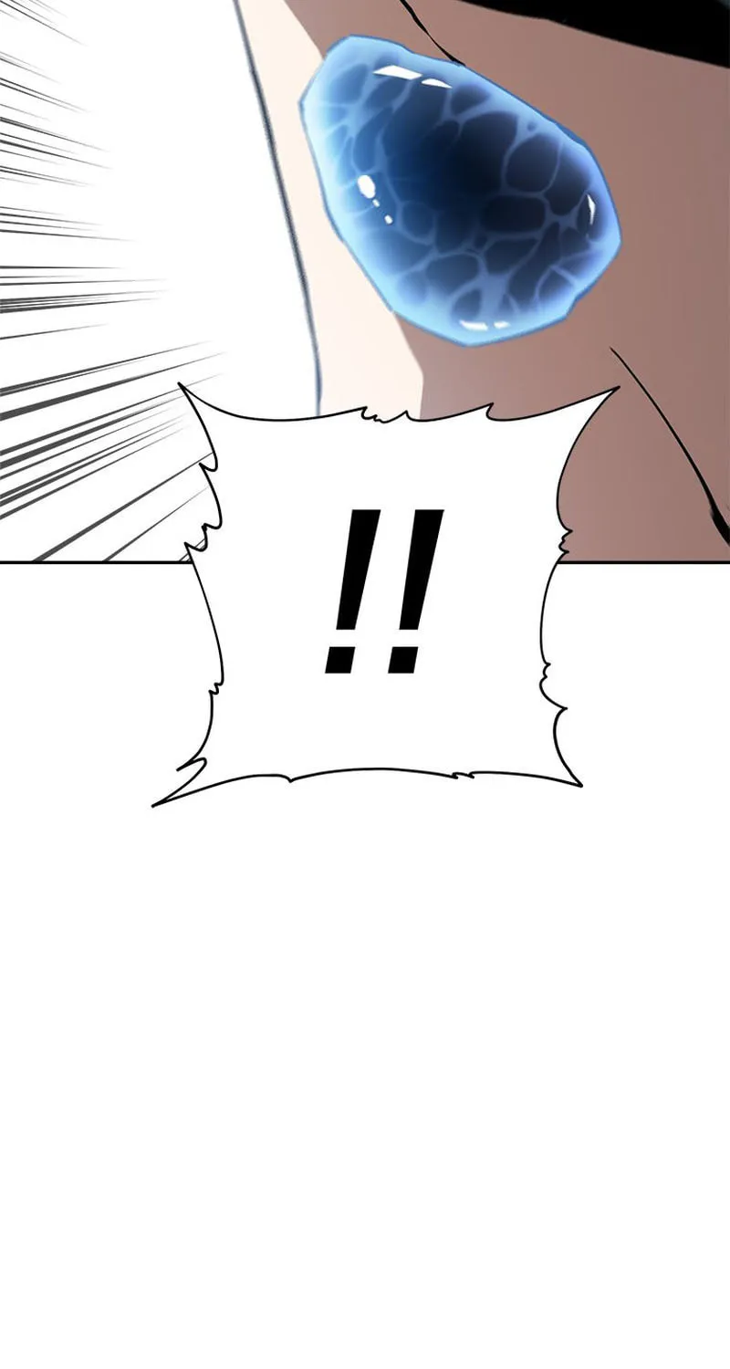 Unbeatable Lv. 1 Chapter 35 page 11 - 