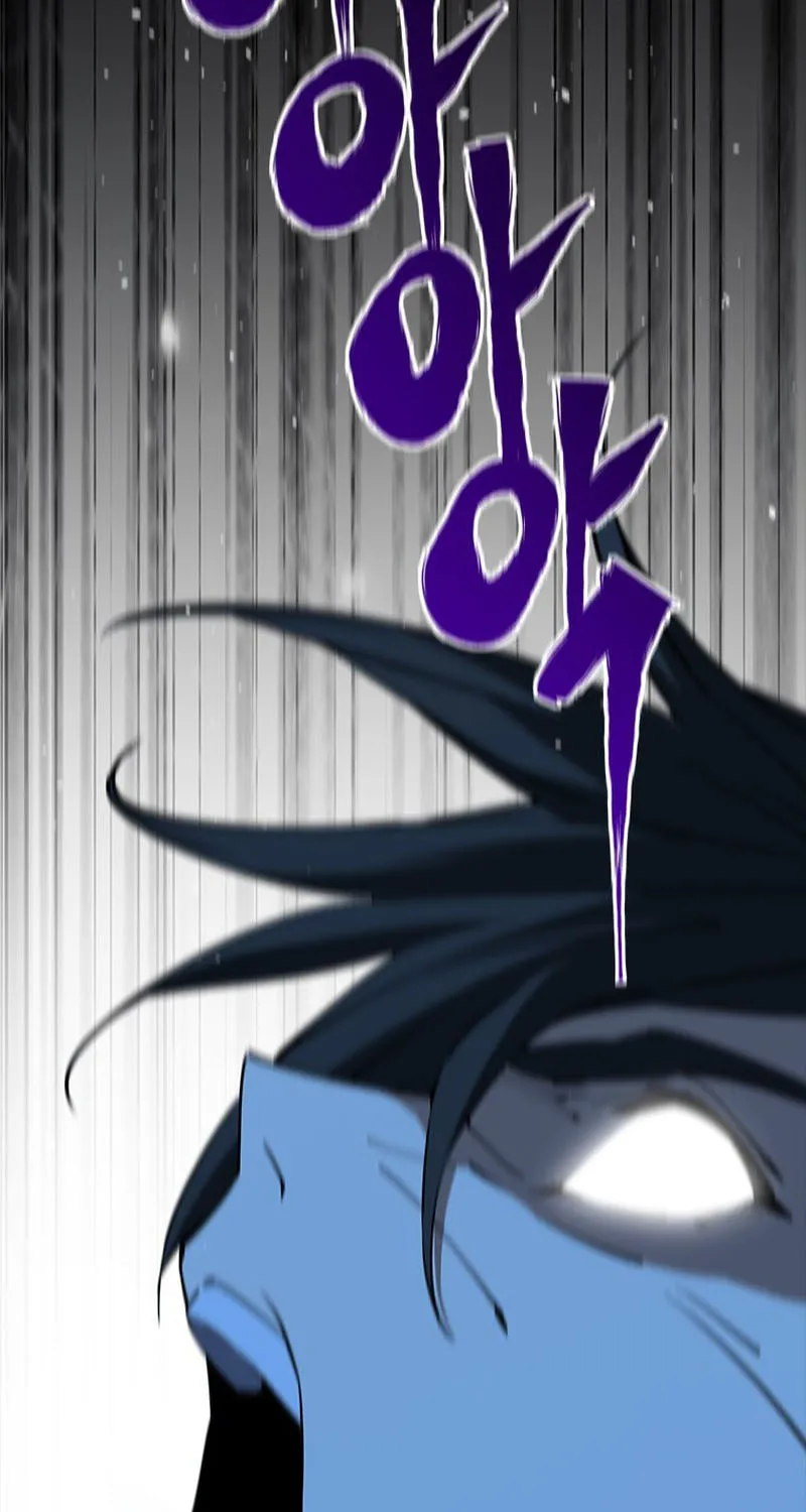 Unbeatable Lv. 1 Chapter 35 page 29 - 