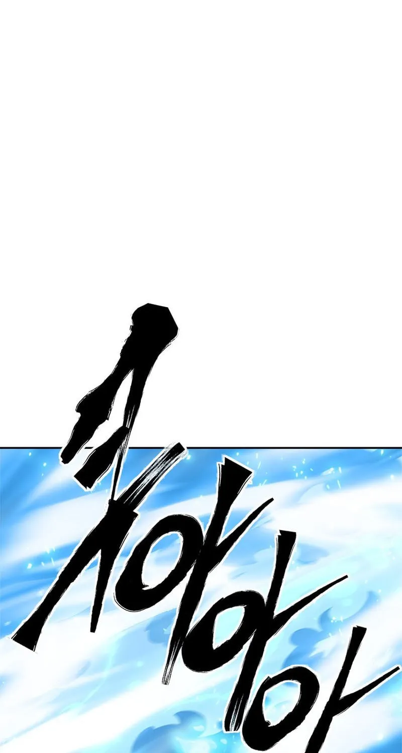 Unbeatable Lv. 1 Chapter 35 page 36 - 