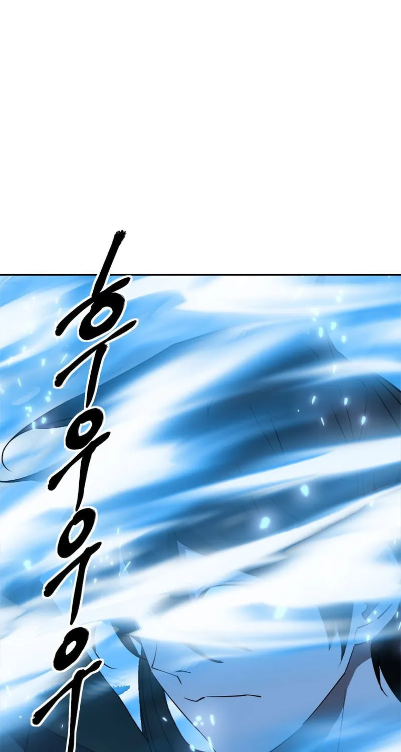Unbeatable Lv. 1 Chapter 35 page 38 - 