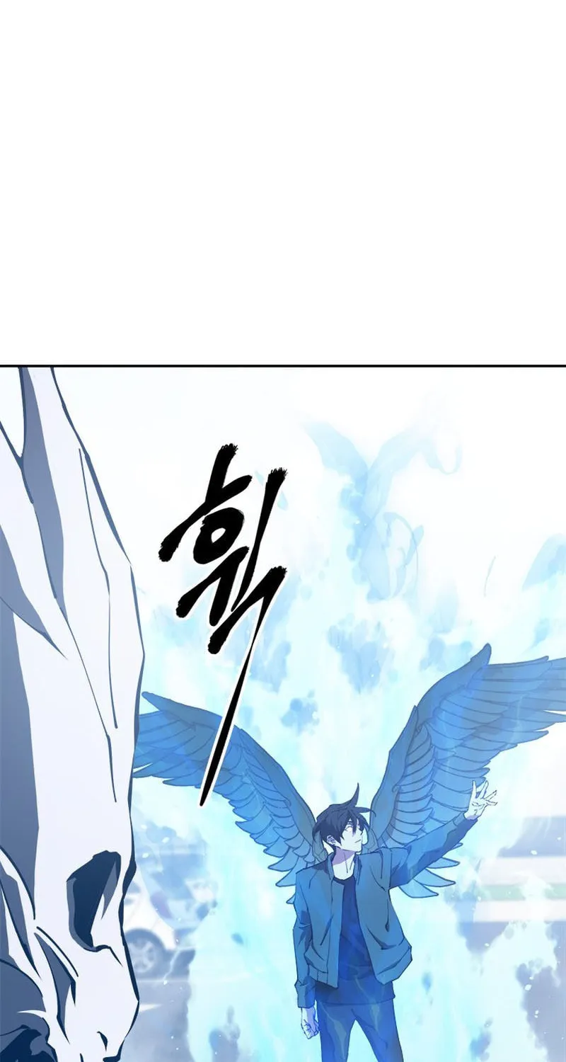 Unbeatable Lv. 1 Chapter 35 page 54 - 