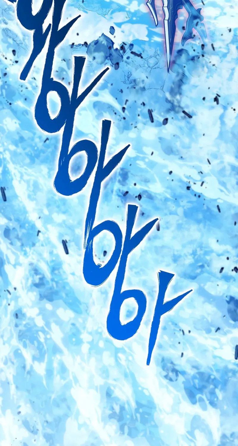 Unbeatable Lv. 1 Chapter 35 page 75 - 