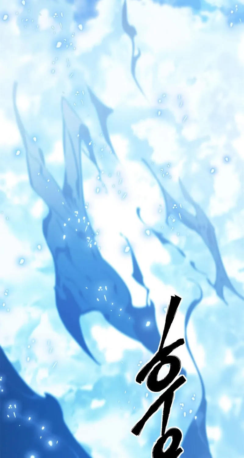 Unbeatable Lv. 1 Chapter 35 page 80 - 