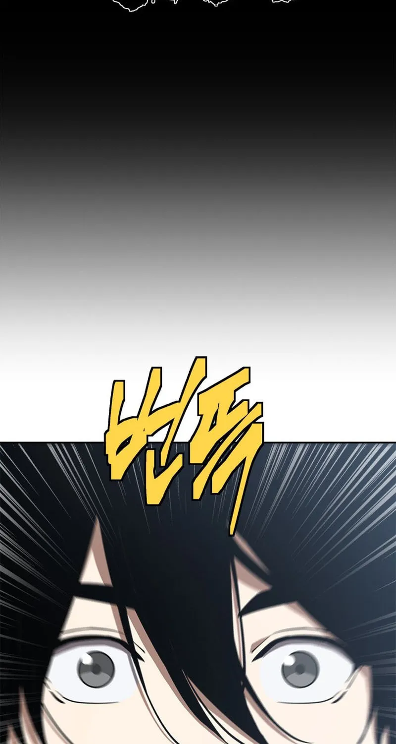 Unbeatable Lv. 1 Chapter 36 page 104 - 