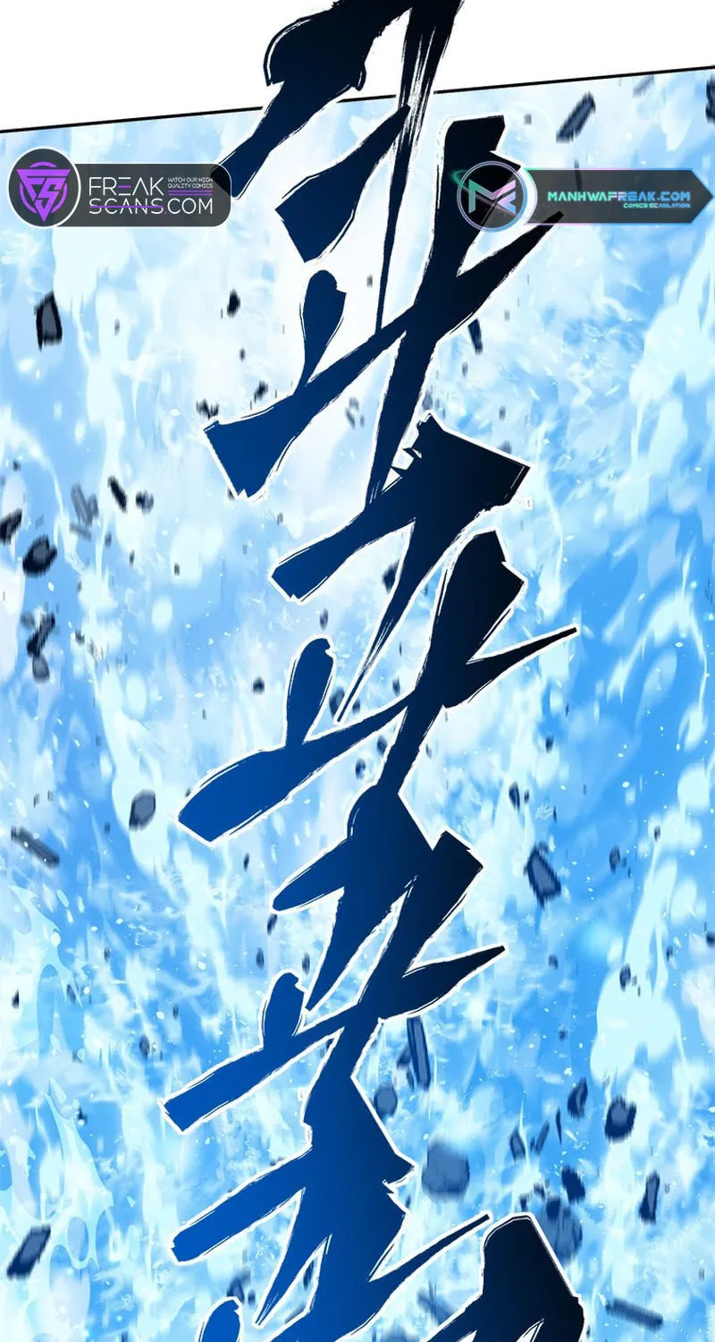 Unbeatable Lv. 1 Chapter 36 page 64 - 