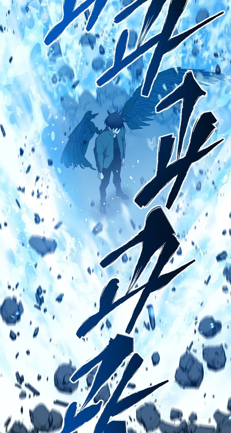 Unbeatable Lv. 1 Chapter 36 page 65 - 
