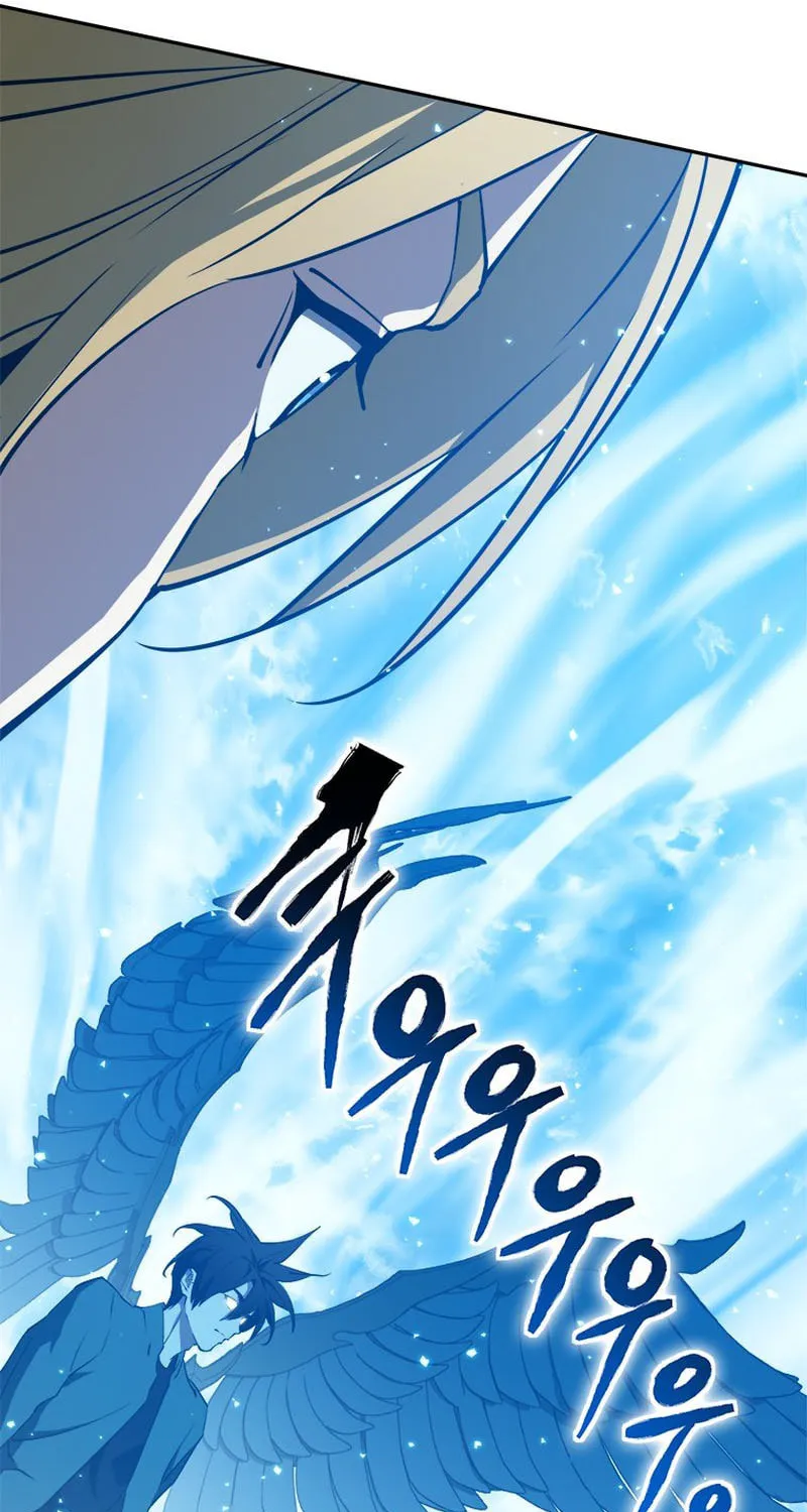 Unbeatable Lv. 1 Chapter 36 page 71 - 