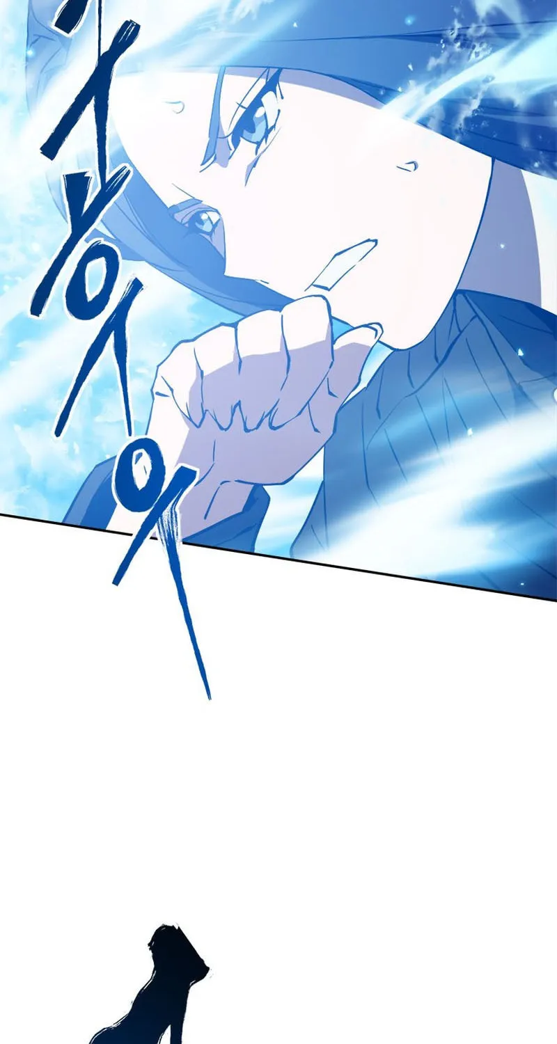 Unbeatable Lv. 1 Chapter 36 page 78 - 