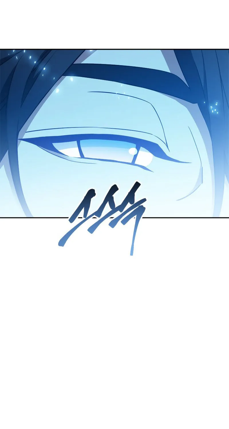 Unbeatable Lv. 1 Chapter 36 page 88 - 