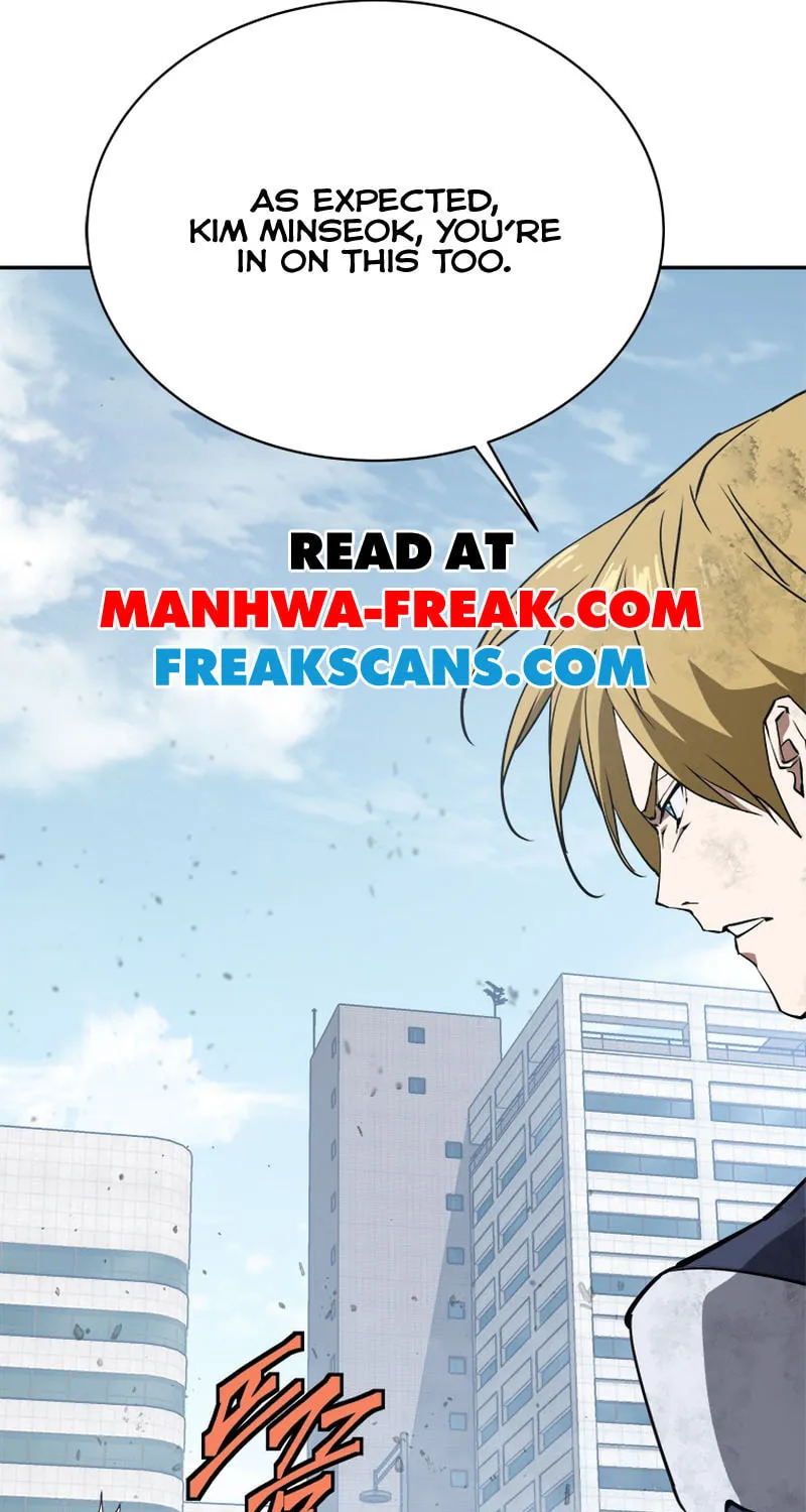 Unbeatable Lv. 1 Chapter 37 page 23 - 