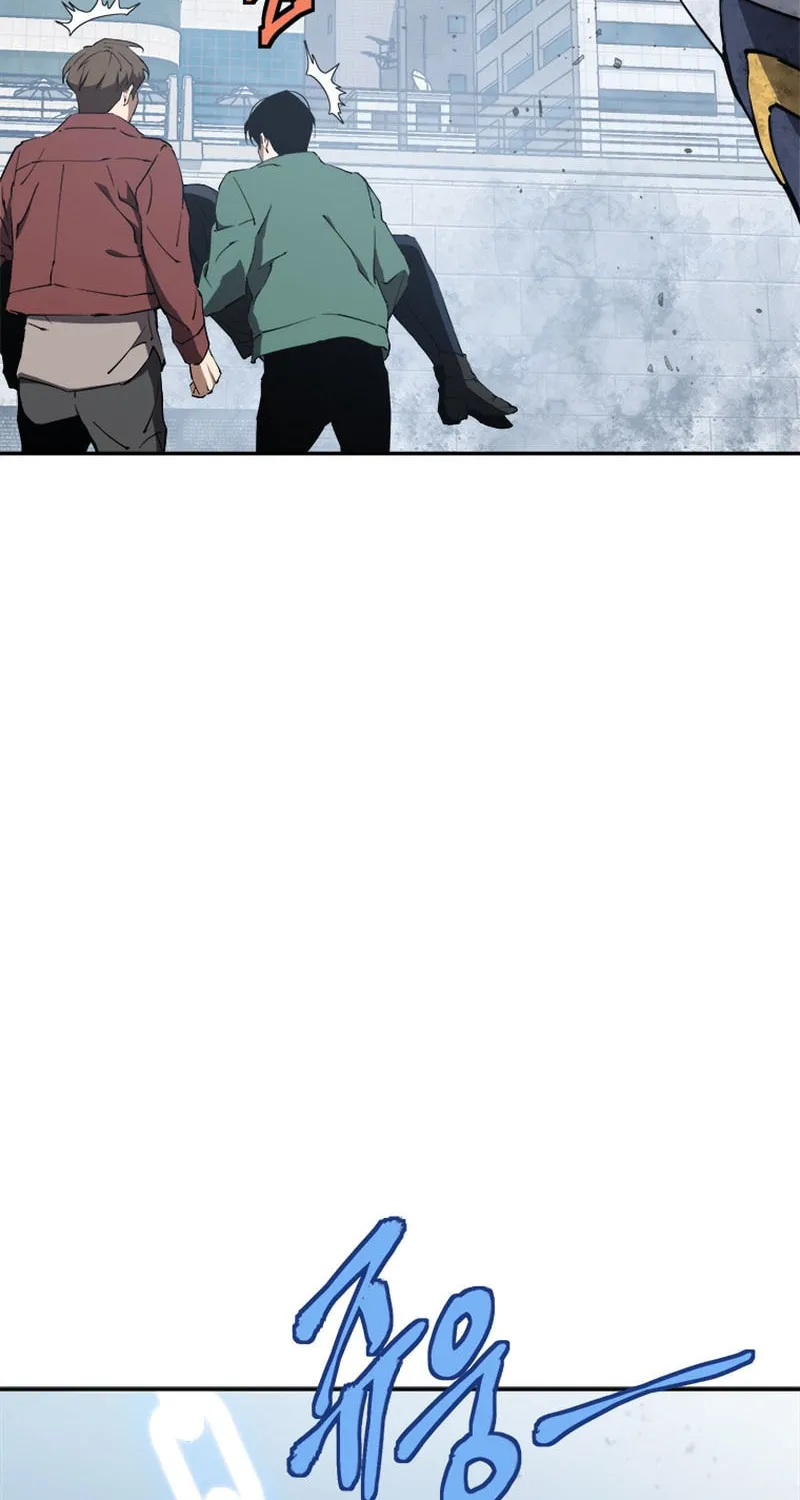 Unbeatable Lv. 1 Chapter 37 page 24 - 
