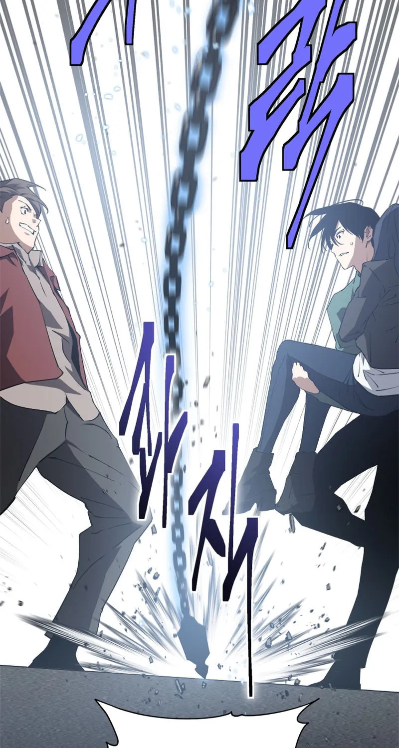 Unbeatable Lv. 1 Chapter 37 page 29 - 