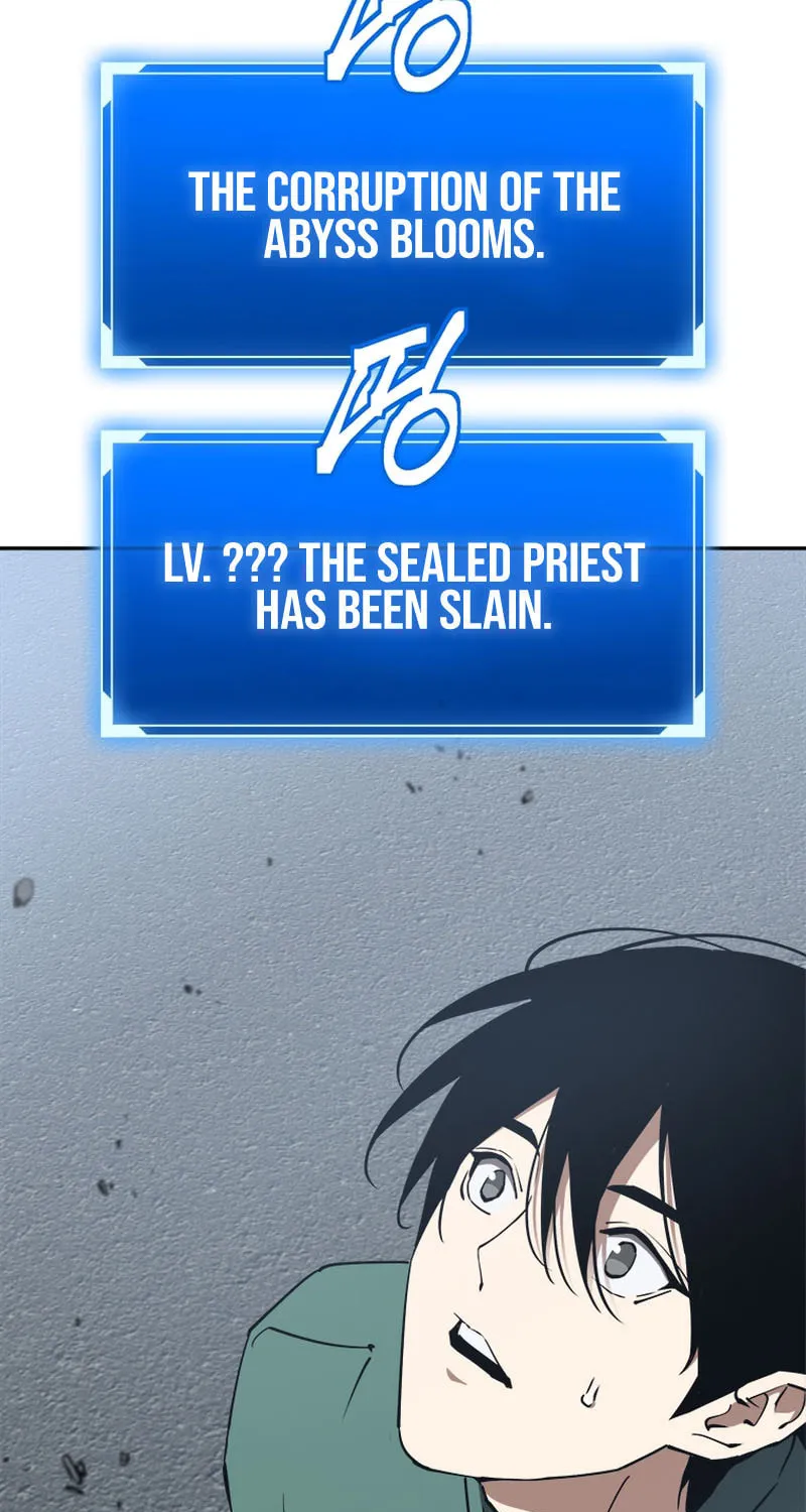 Unbeatable Lv. 1 Chapter 37 page 7 - 