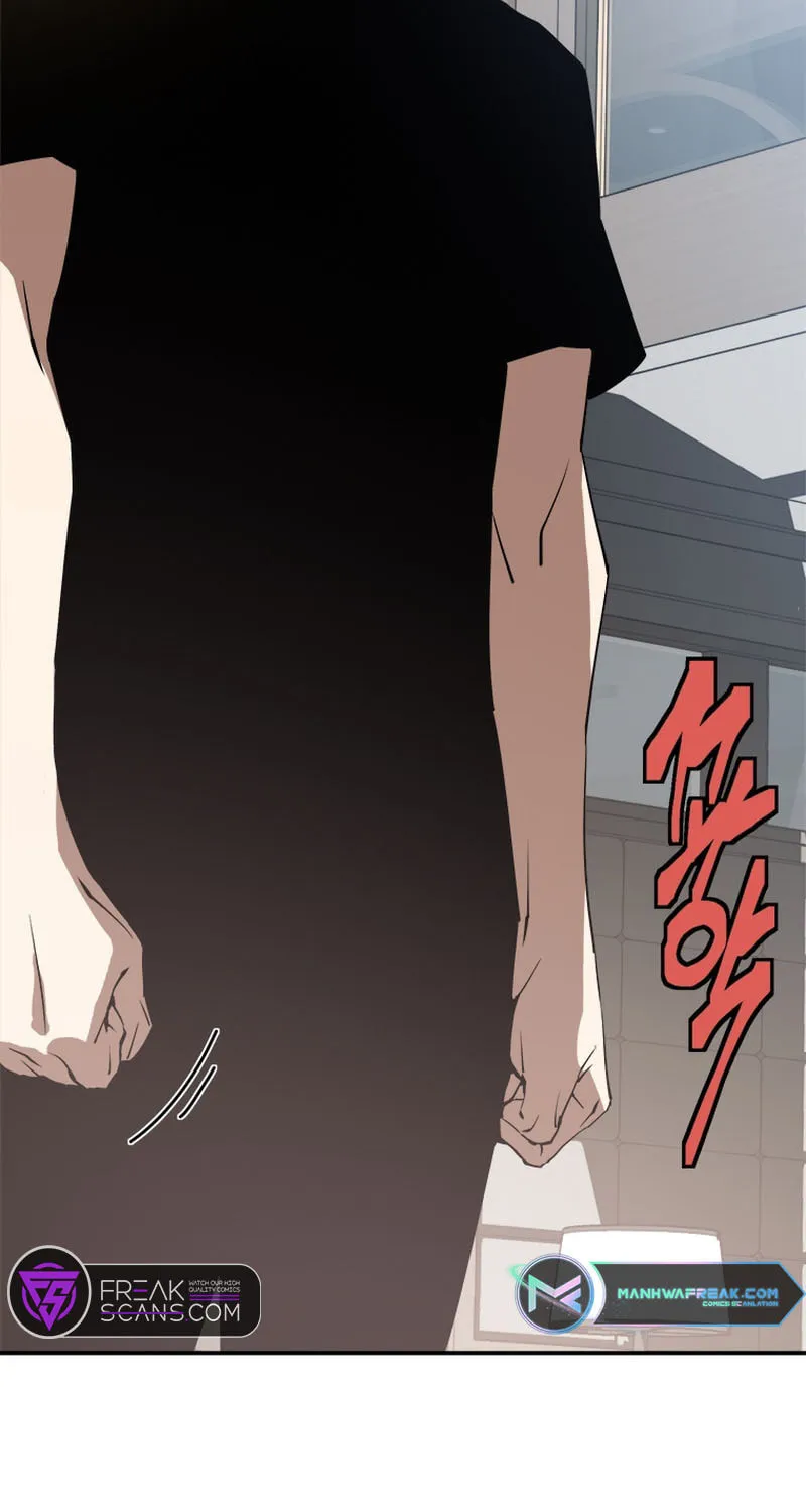 Unbeatable Lv. 1 Chapter 37 page 71 - 