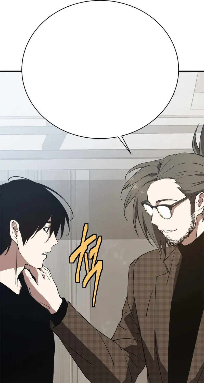 Unbeatable Lv. 1 Chapter 37 page 73 - 