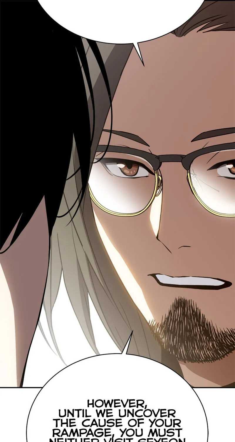 Unbeatable Lv. 1 Chapter 37 page 75 - 